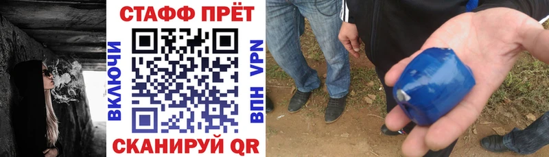 Виды наркоты Ишимбай Канабис Гашиш