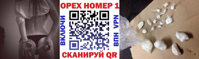 COCAIN Columbia  kraken ссылки  маркетплейс официальный сайт  Ишимбай 