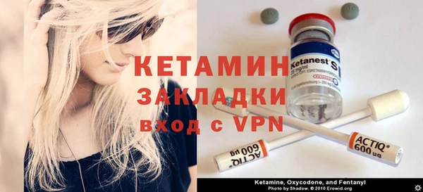 СК Абаза