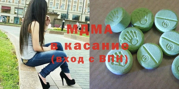СК Протвино
