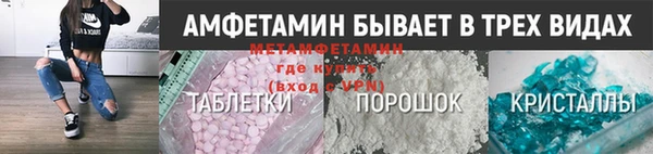 СК Протвино
