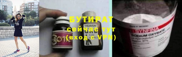 МДПВ Приозерск