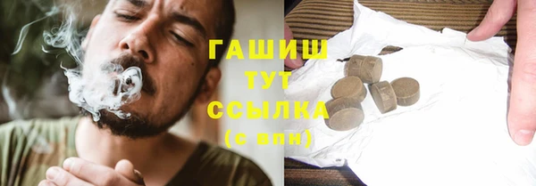 СК Протвино
