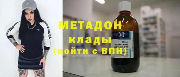 СК Абаза