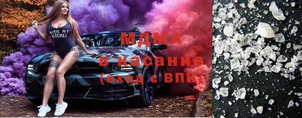 СК Абаза