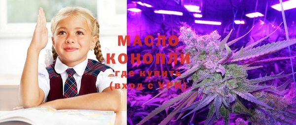 СК Абаза