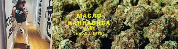 СК Абаза