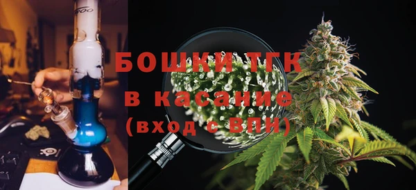герыч Абдулино