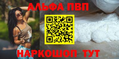 не бодяженный Мариинск