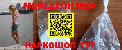 гашишное масло Малгобек