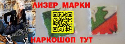 не бодяженный Мариинск