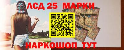 не бодяженный Мариинск