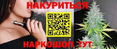 не бодяженный Мариинск