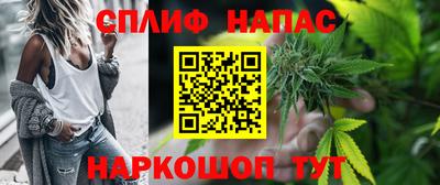 прущий лед Малоярославец