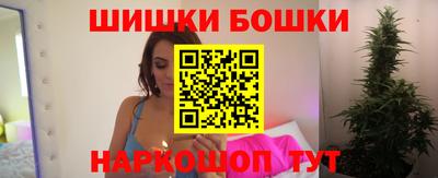 прущий лед Малоярославец