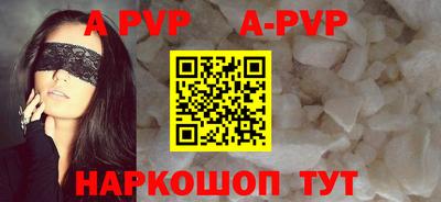 гашишное масло Малгобек