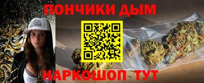 прущий лед Малоярославец