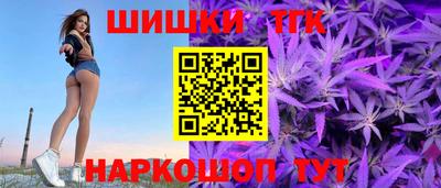 гашишное масло Малгобек