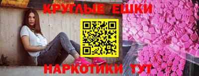 не бодяженный Мариинск
