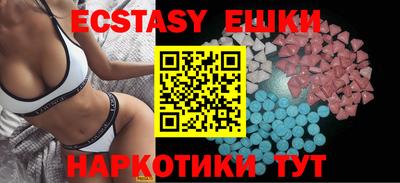 не бодяженный Мариинск