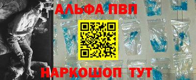 прущий лед Малоярославец
