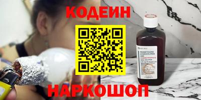 не бодяженный Мариинск
