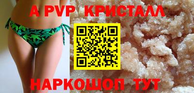 гашишное масло Малгобек
