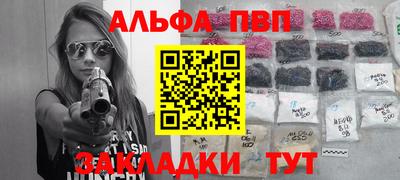 гашишное масло Малгобек