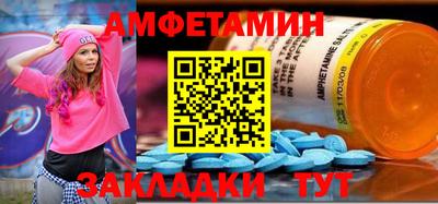 прущий лед Малоярославец