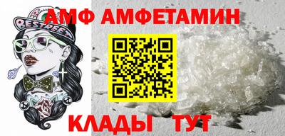 гашишное масло Малгобек