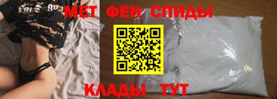 гашишное масло Малгобек