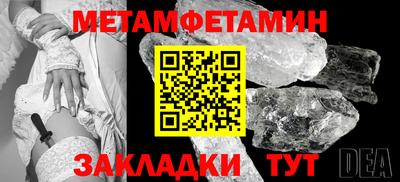 прущий лед Малоярославец