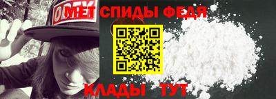 прущий лед Малоярославец