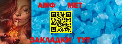 гашишное масло Малгобек