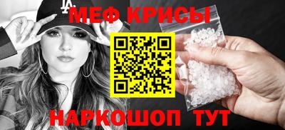не бодяженный Мариинск