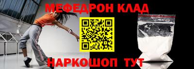 не бодяженный Мариинск