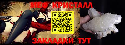 гашишное масло Малгобек