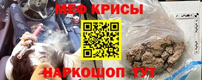 не бодяженный Мариинск