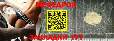гашишное масло Малгобек