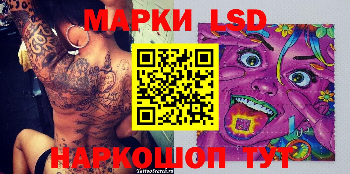 А ПВП Ишимбай