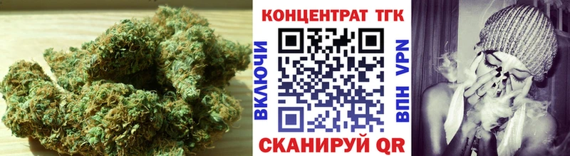 где купить наркотик  Ишимбай  Дистиллят ТГК концентрат 