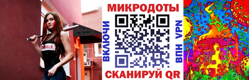 Галлюциногенные грибы Psilocybine cubensis  где купить наркоту  Ишимбай 