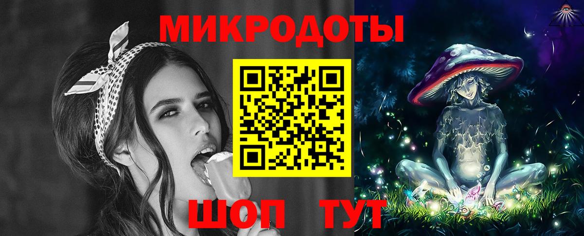 Галлюциногенные грибы прущие грибы Ишимбай